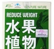 El peligro de las pastillas para adelgazar reduce-weight-solo-21