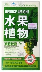 El peligro de las pastillas para adelgazar reduce-weight-solo-21