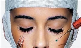 cirugia-cosmetica