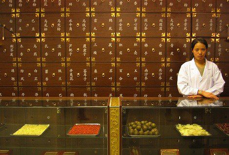 La medicina oriental para la infertilidad medicina-china