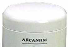Arcanum Ungüento Sedativo Envase Clínico 200ml arcanum-sedativo