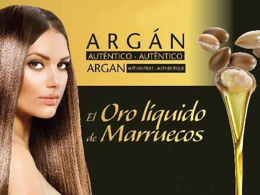 Esential Aroms Argán Mascarilla Capilar 150ml mascarilla_argan
