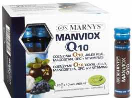 marnys_manviox