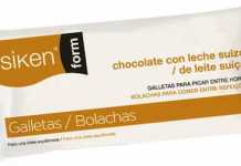 Siken Form Galletas Chocolate con Leche 32 unidades siken_form_chocolate_leche