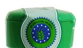 Biocop Curry en Polvo Bio 35gr condimento_curry_polvo_biocop_30_g