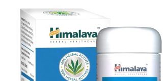Himalaya Bálsamo Frio Reconfortante 50gr himalaya_balsamo_frio_reconfortante