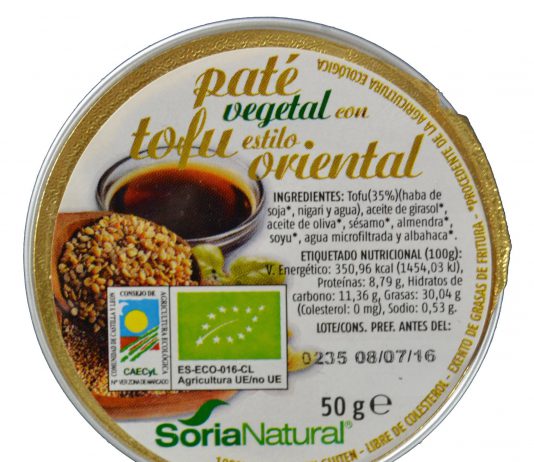 Soria Natural Paté con Tofu Estilo Oriental 50gr pate-vegetal-con-tofu-estilo-oriental-50-g-soria-natural