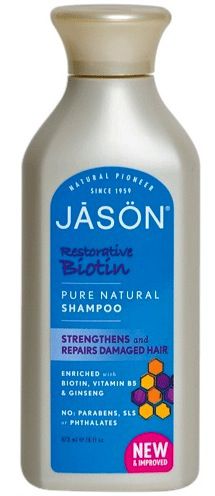 Jason Champu Biotina Natural 500ml